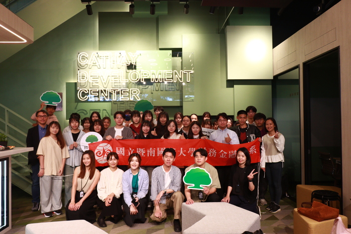 115.03.25 國泰金控台中資訊開發中心企業參訪活動圖片